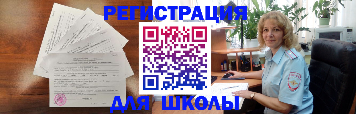 пропишу в квартире в Сергаче